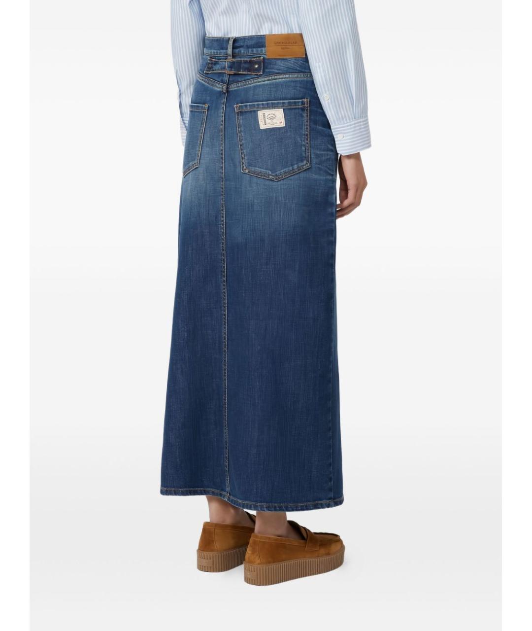 WEEKEND MAX MARA Синяя хлопко-эластановая юбка макси, фото 2