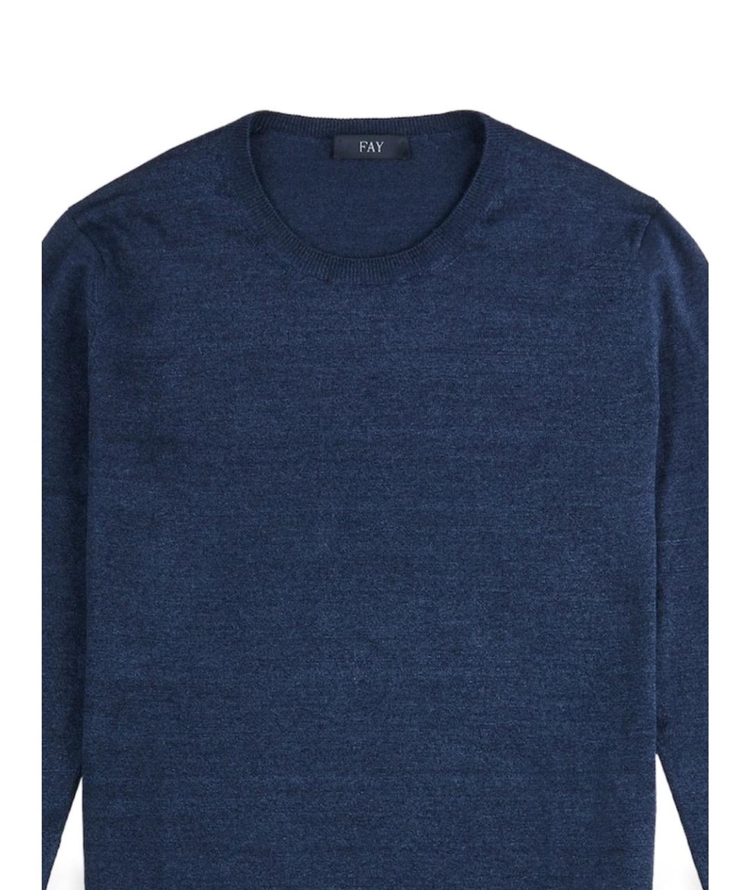 FAY Синий хлопковый джемпер / свитер, фото 2