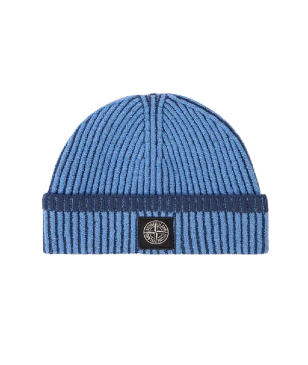 STONE ISLAND Синяя шерстяная шапка, фото 1