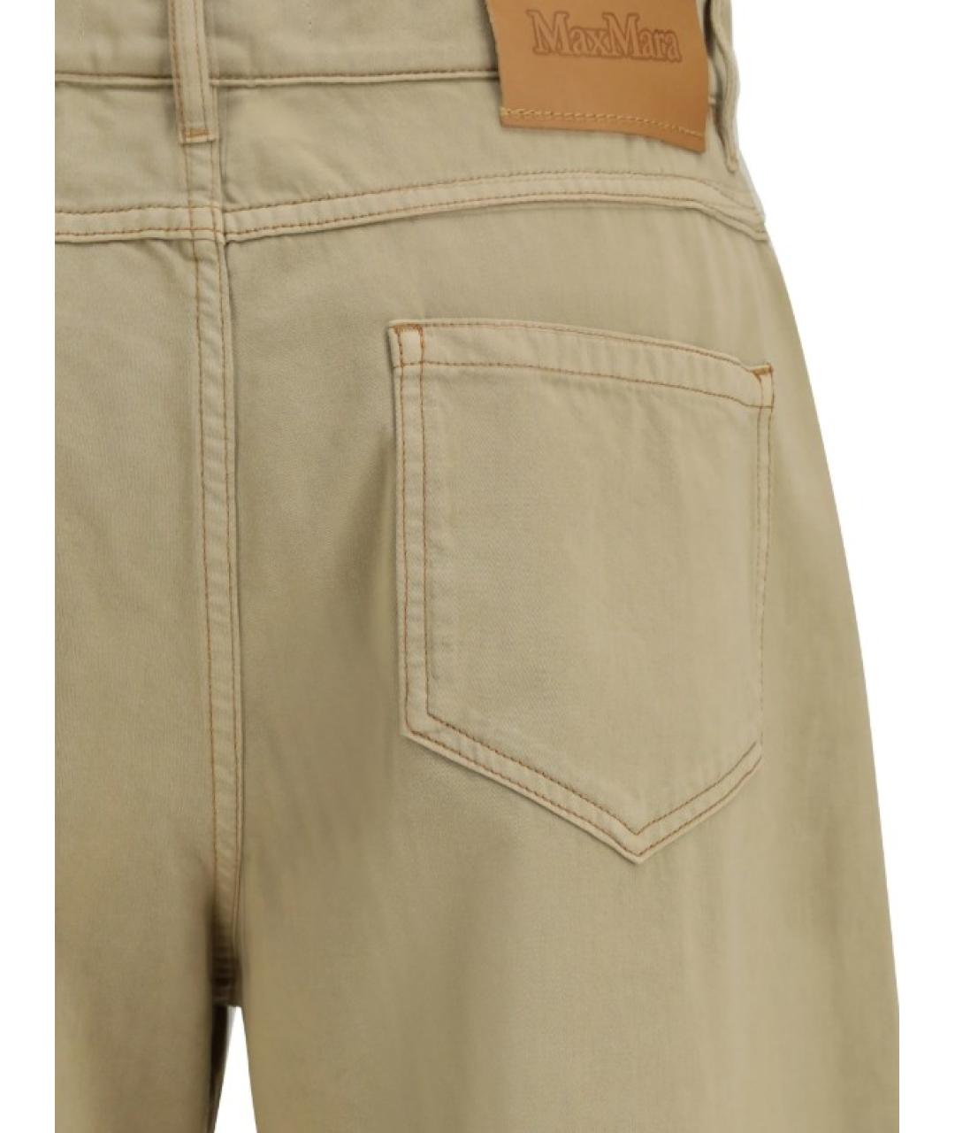 MAX MARA STUDIO Бежевые хлопковые прямые джинсы, фото 3