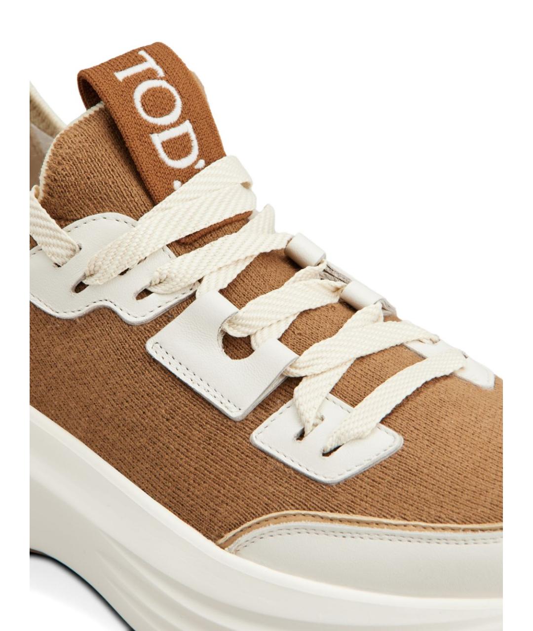 TOD'S Бежевые кроссовки, фото 5