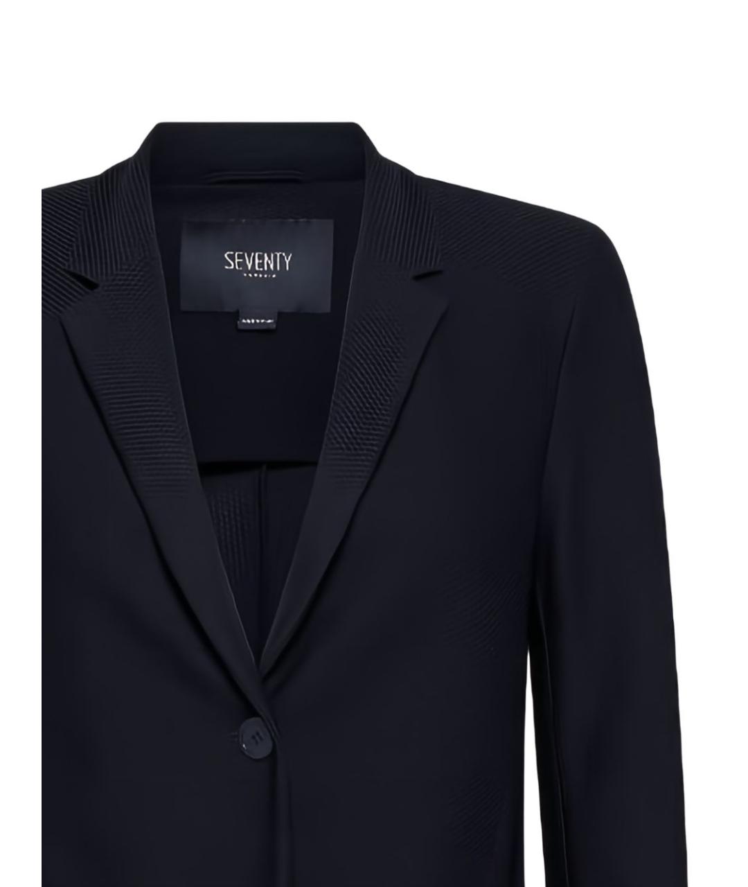 SEVENTY Синий полиамидовый жакет/пиджак, фото 2