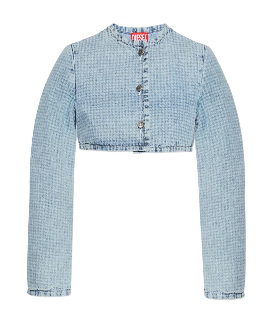 DIESEL Голубая хлопковая куртка, фото 1