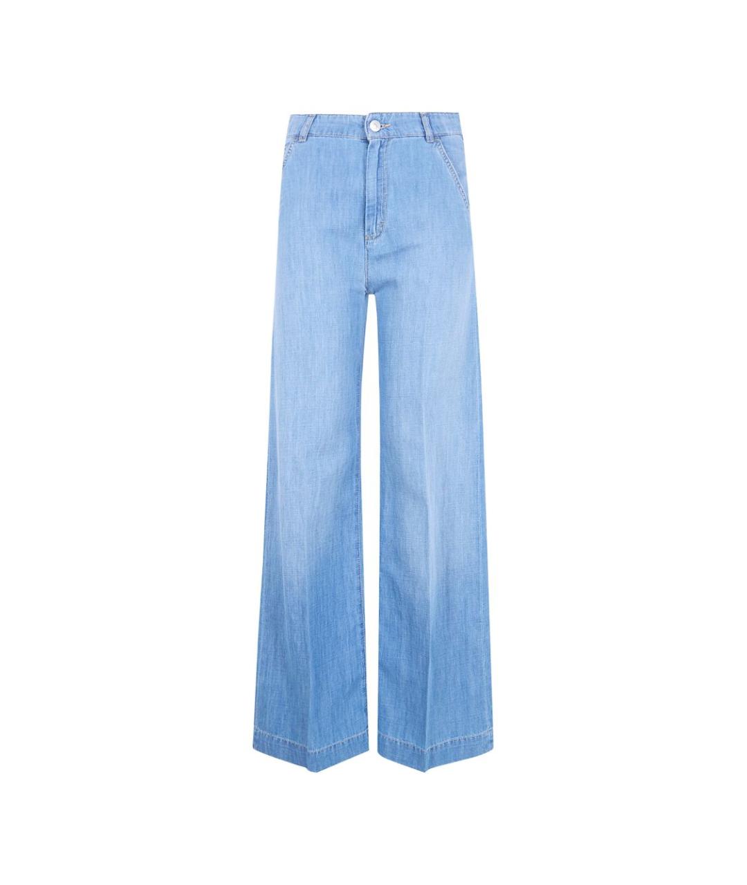 SEVENTY Голубые хлопковые прямые джинсы, фото 1