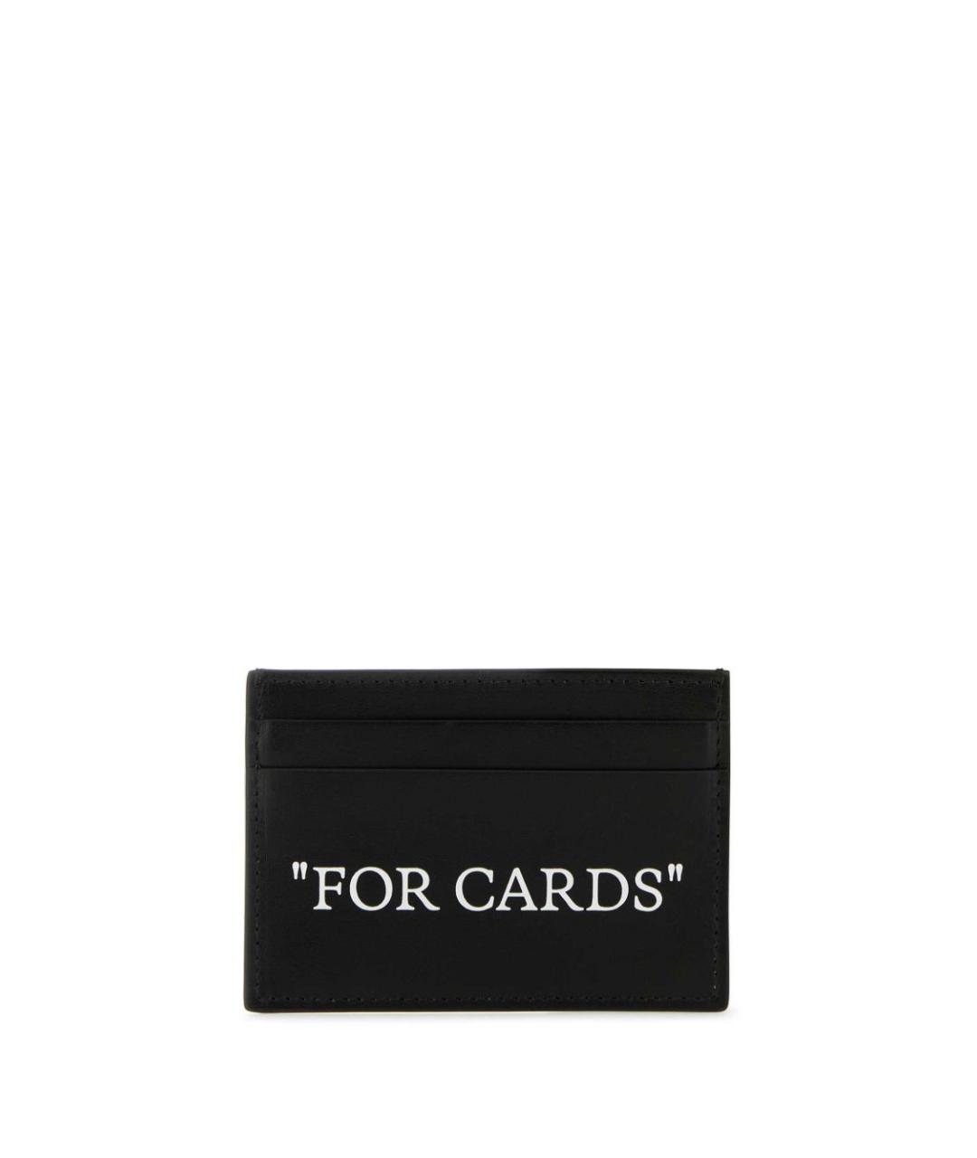 OFF-WHITE Черный кожаный кардхолдер, фото 4