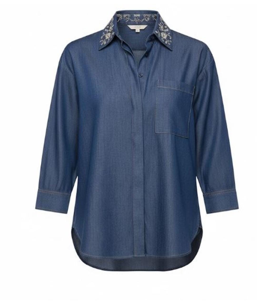 LIU JO Синяя рубашка, фото 1