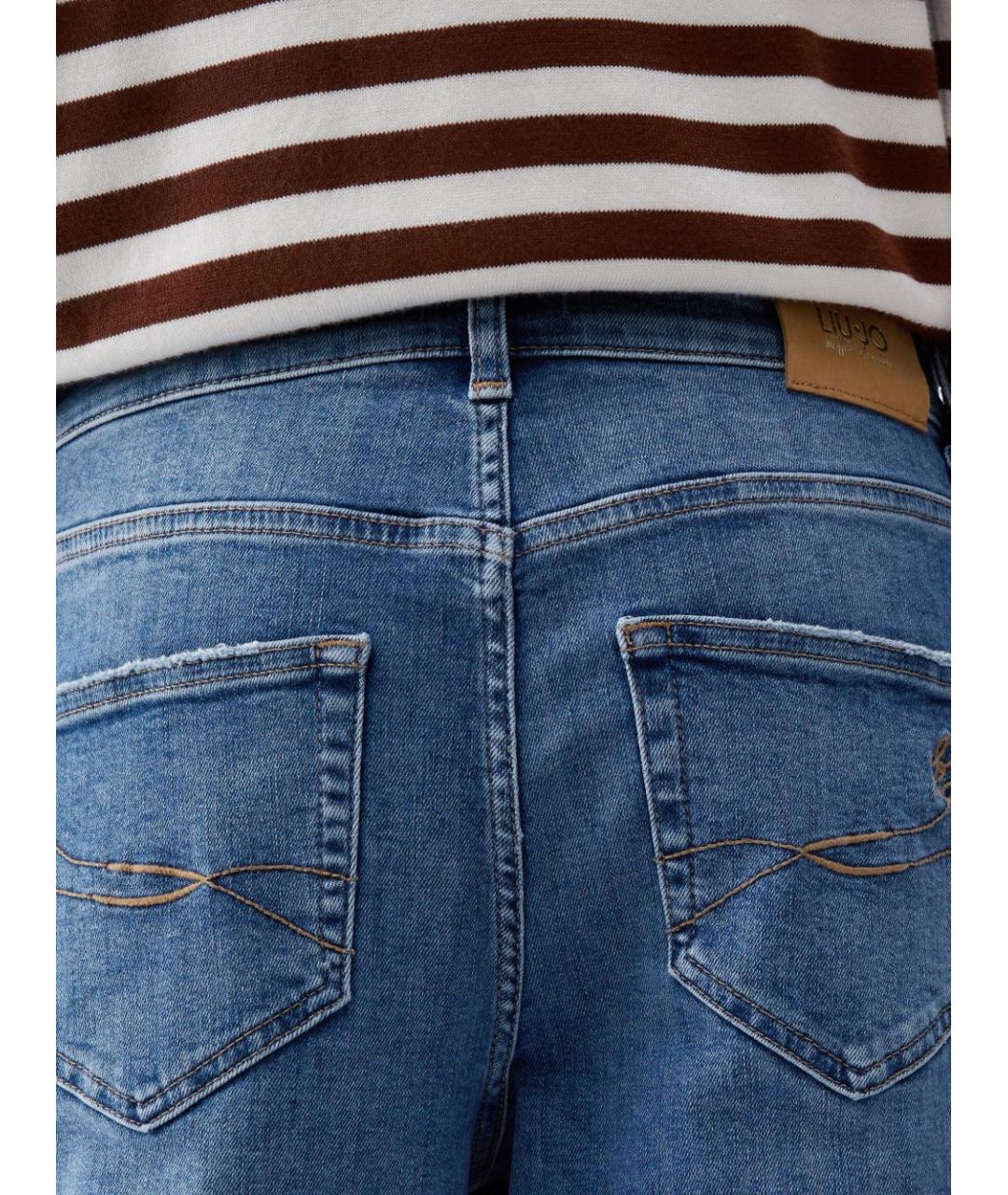 LIU JO Голубые хлопковые прямые брюки, фото 4