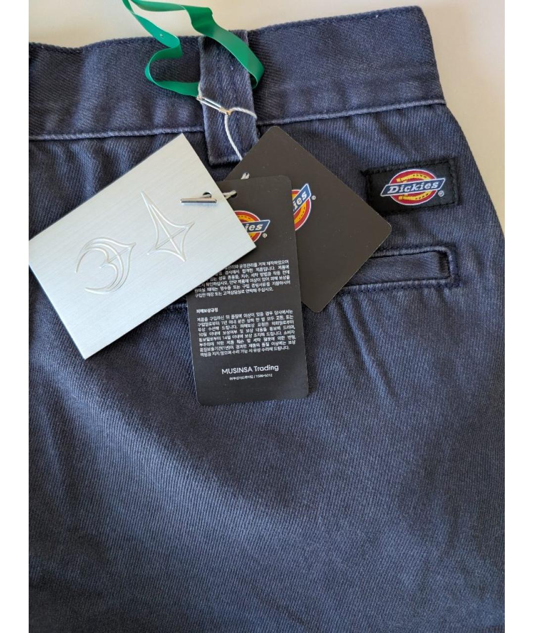 THUG CLUB Темно-синие хлопковые повседневные брюки, фото 4