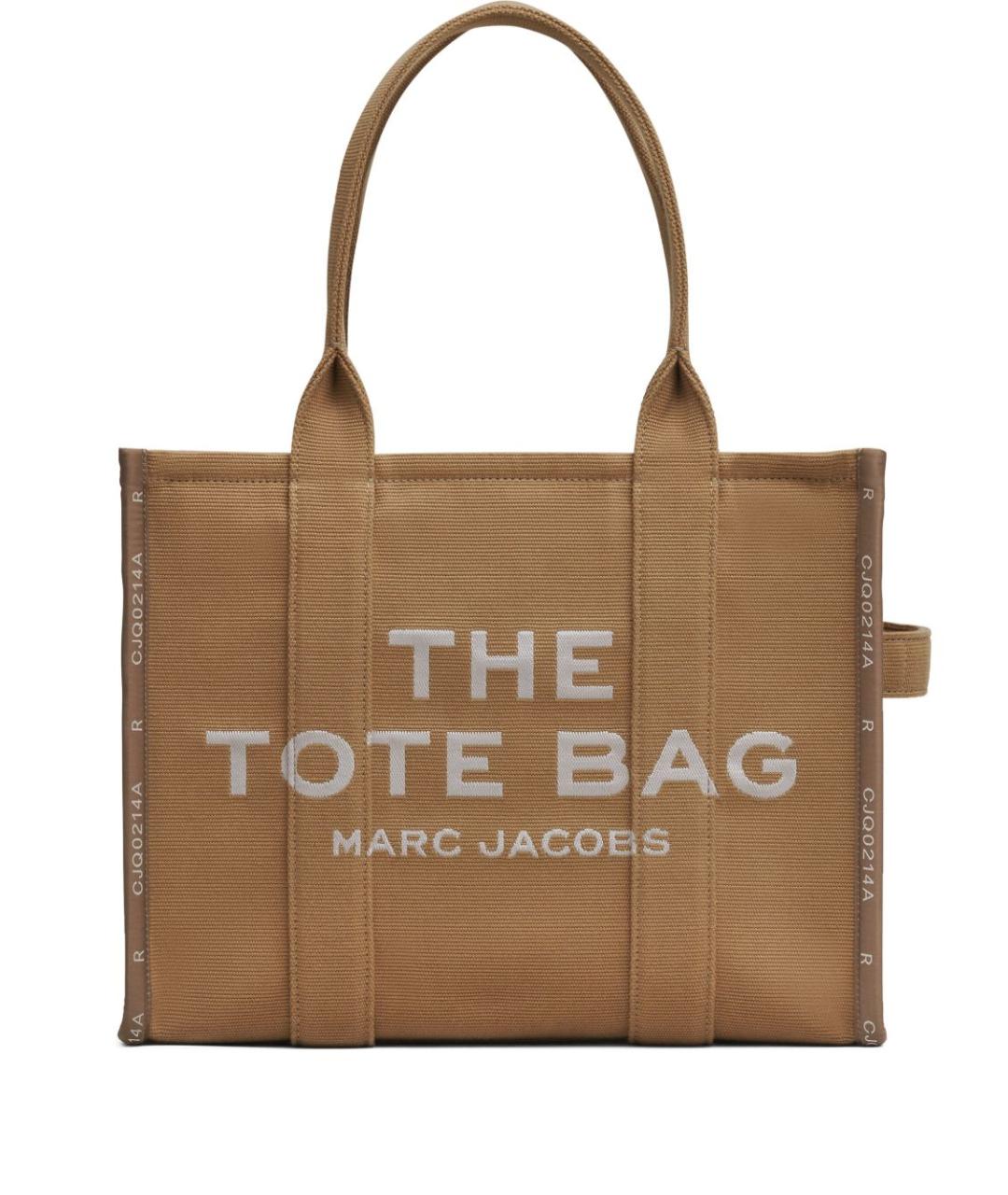 MARC JACOBS Коричневая хлопковая сумка тоут, фото 1