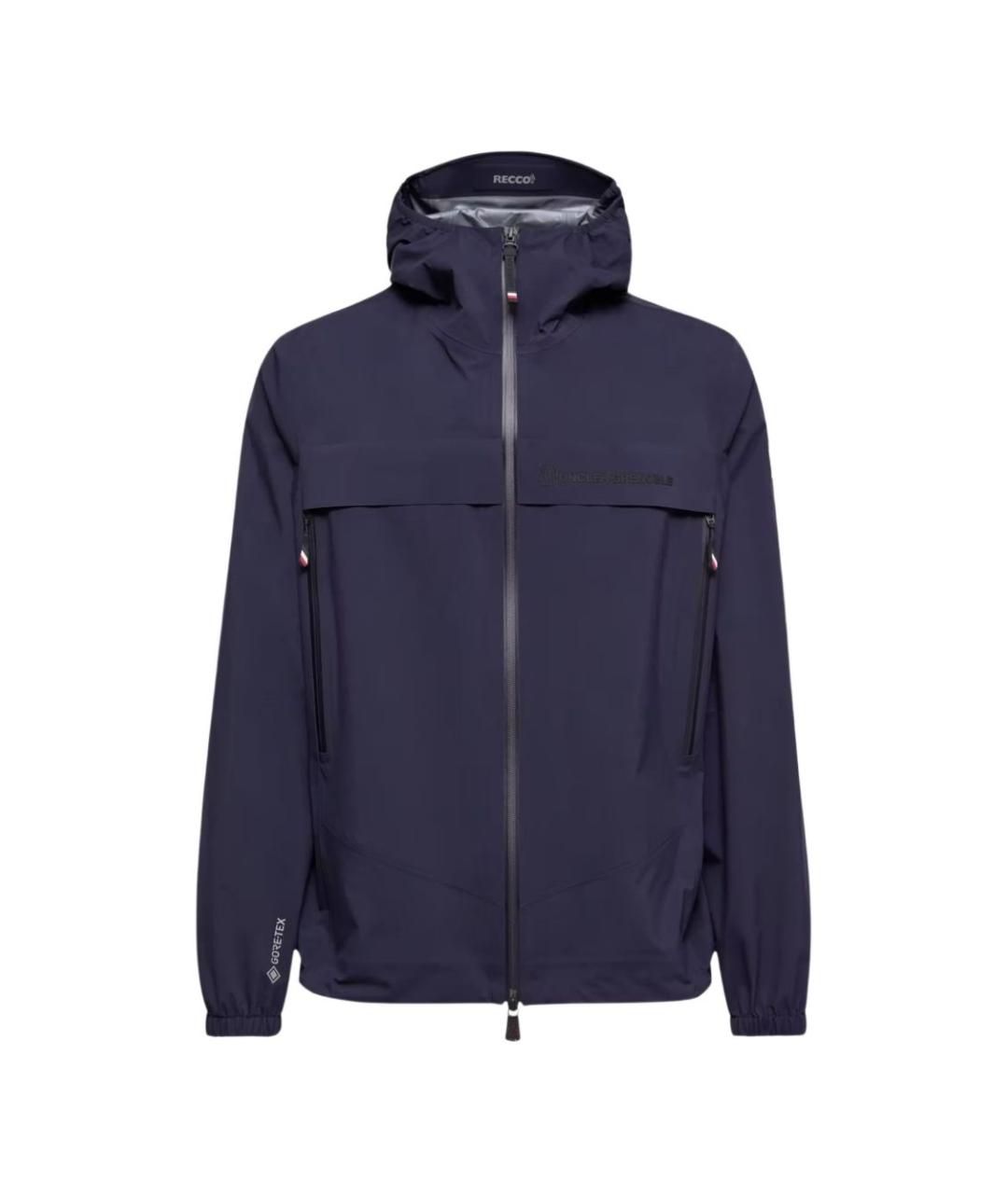 MONCLER GRENOBLE Синяя куртка, фото 1