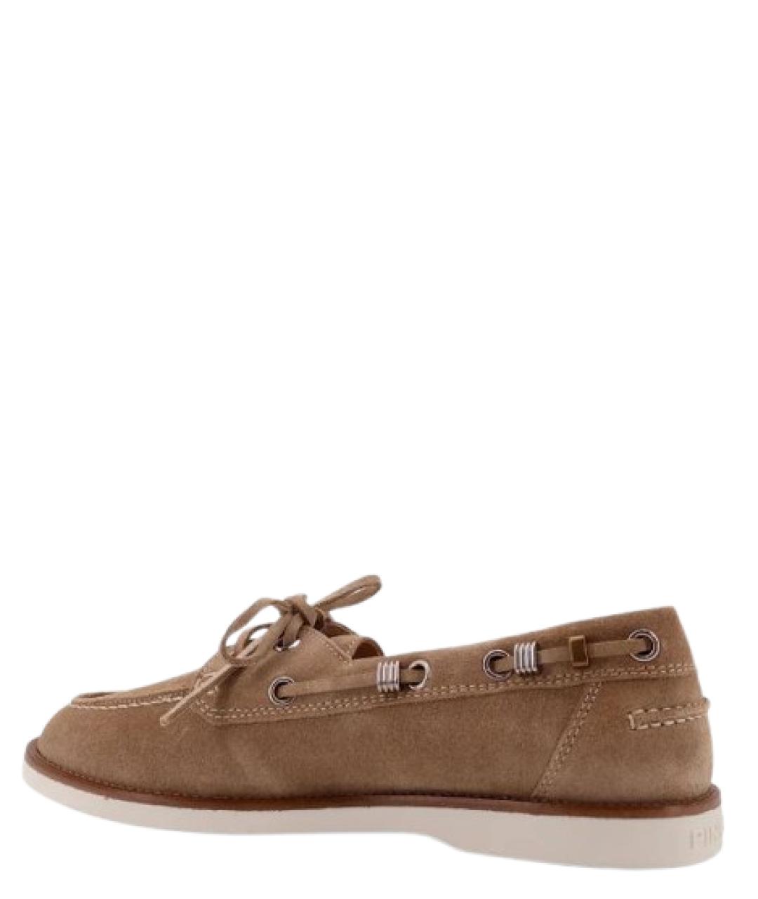 PINKO Бежевые замшевые мокасины, фото 2