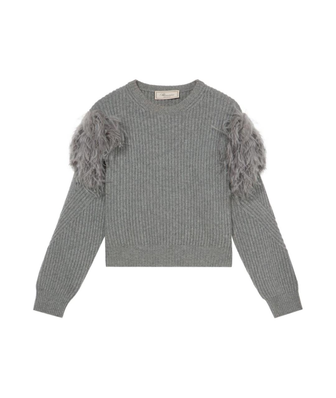 BLUMARINE Серый шерстяной джемпер / свитер, фото 1