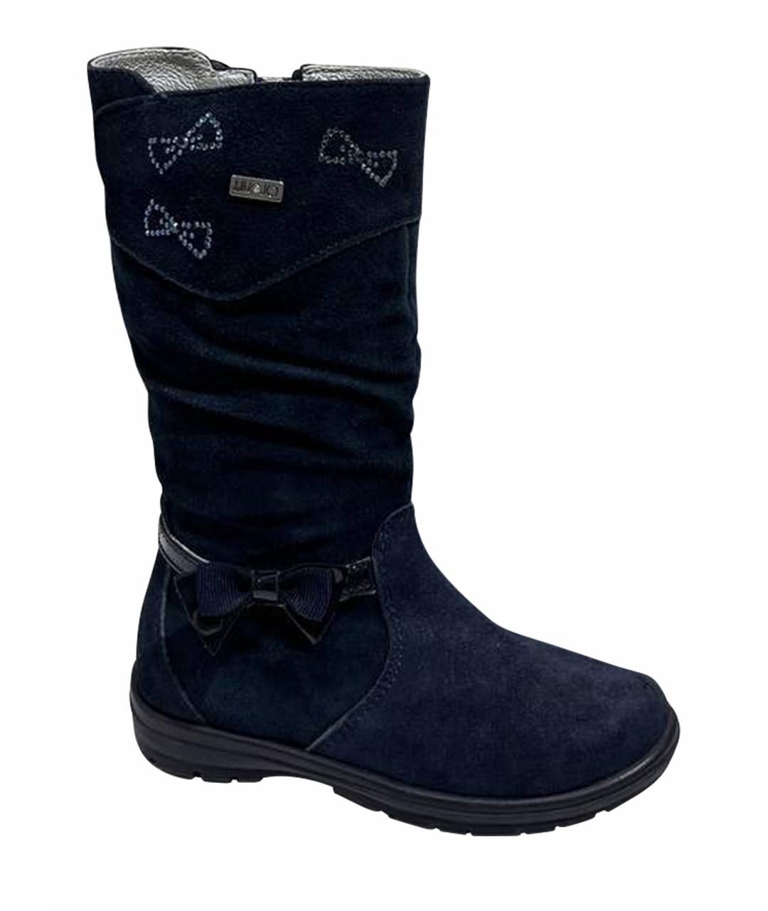 LIU JO Синие замшевые сапоги, фото 1