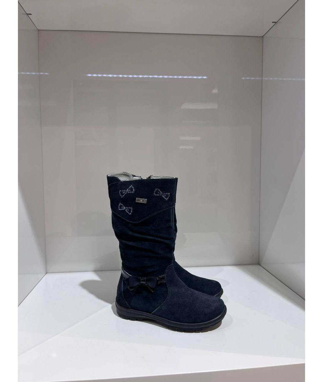 LIU JO Синие замшевые сапоги, фото 4