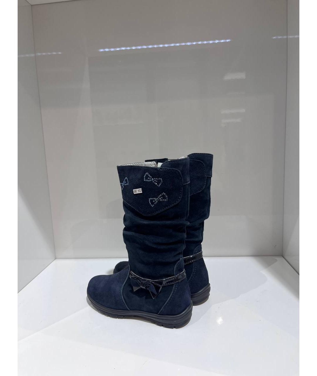 LIU JO Синие замшевые сапоги, фото 3
