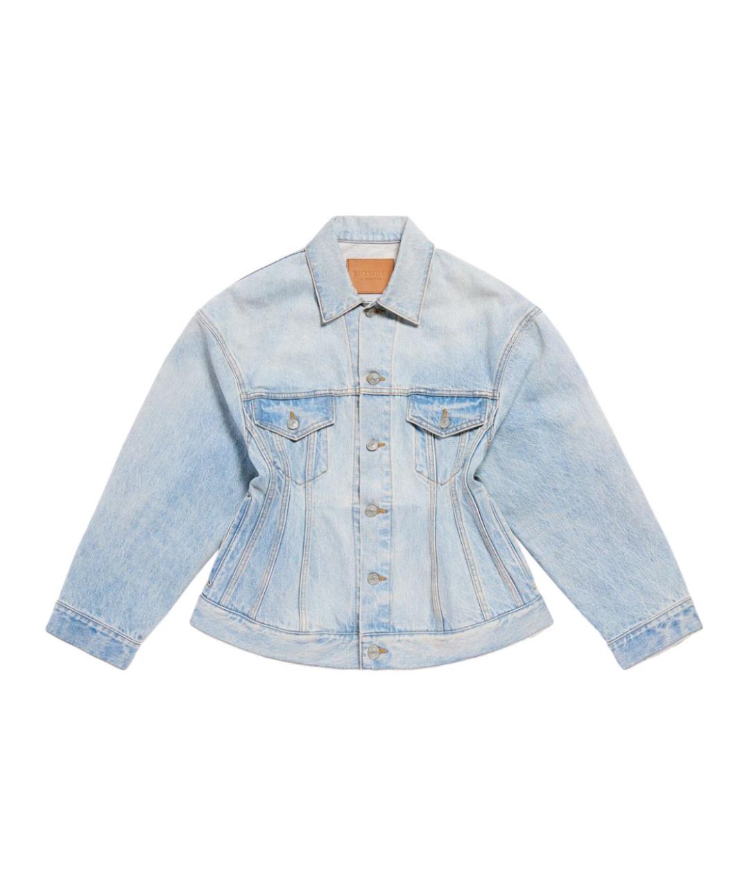 BALENCIAGA Голубая хлопковая куртка, фото 1