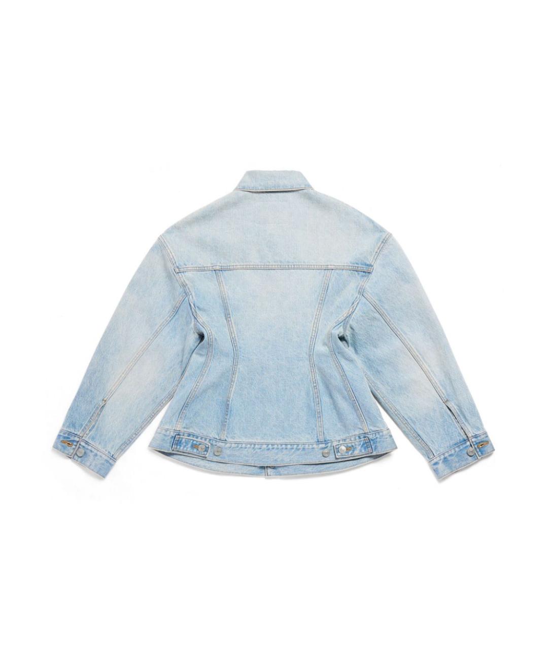 BALENCIAGA Голубая хлопковая куртка, фото 2