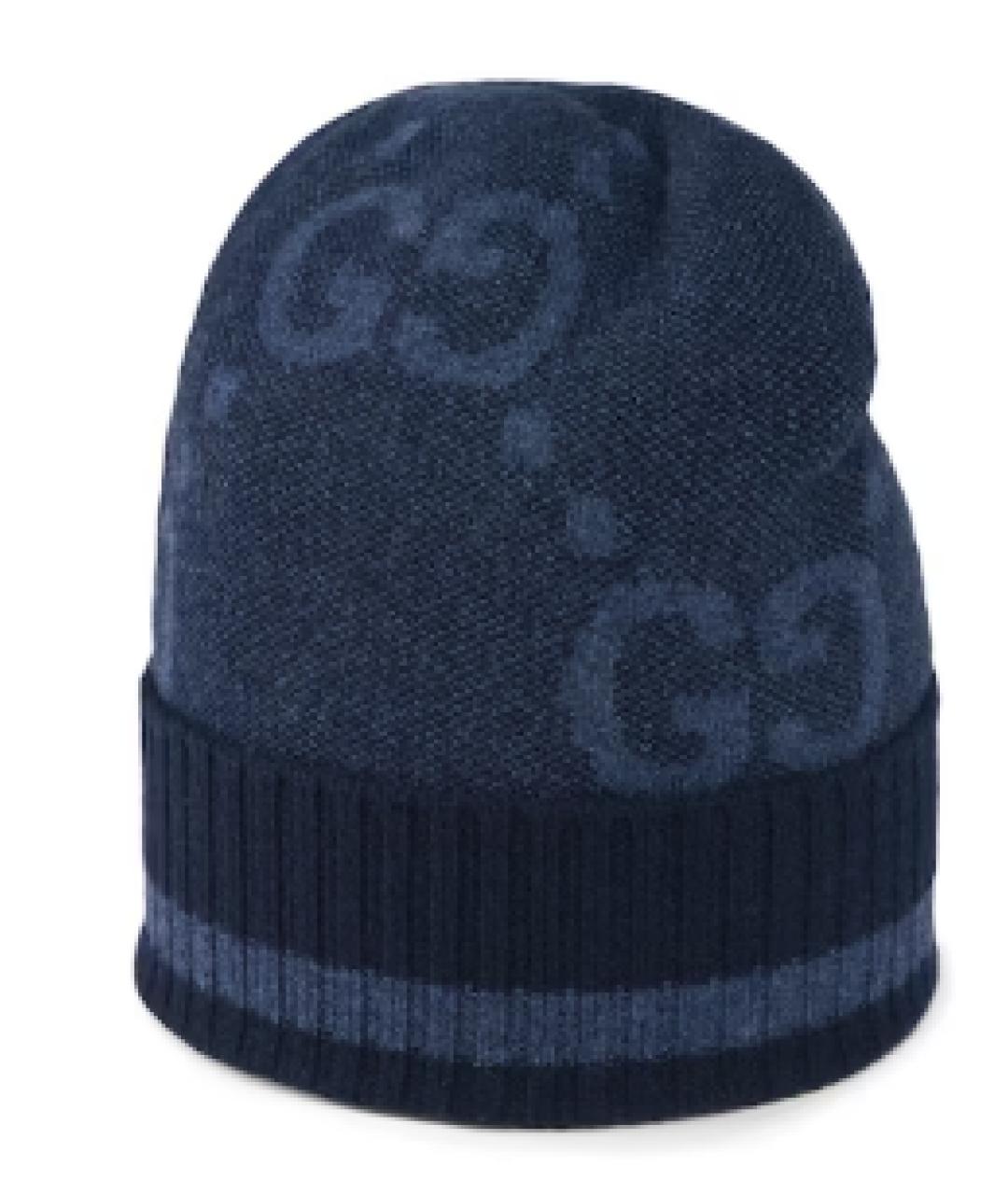 GUCCI Синяя кашемировая шапка, фото 3