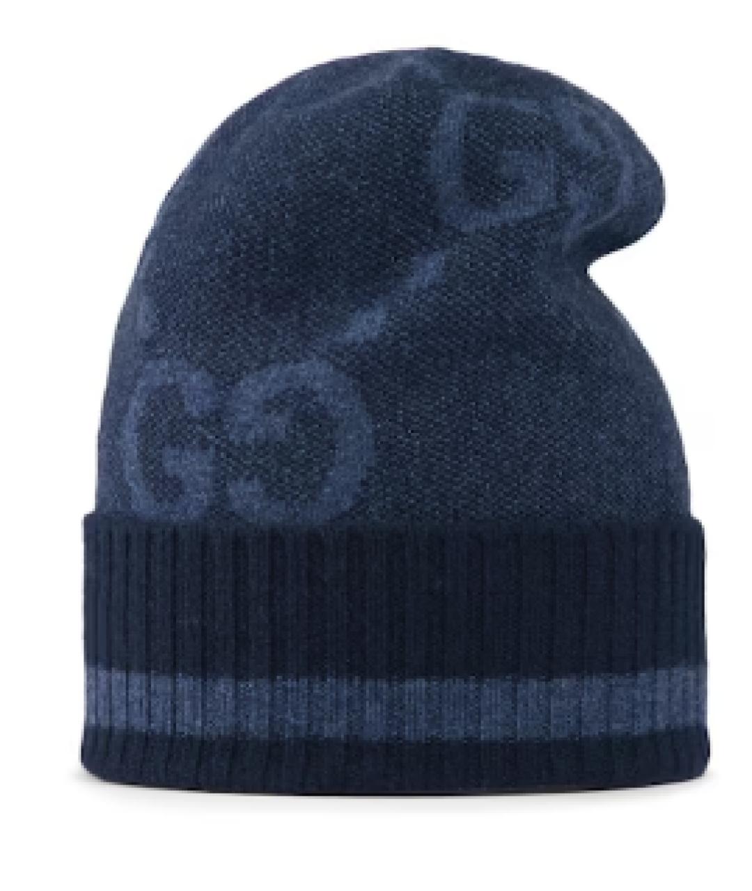 GUCCI Синяя кашемировая шапка, фото 4