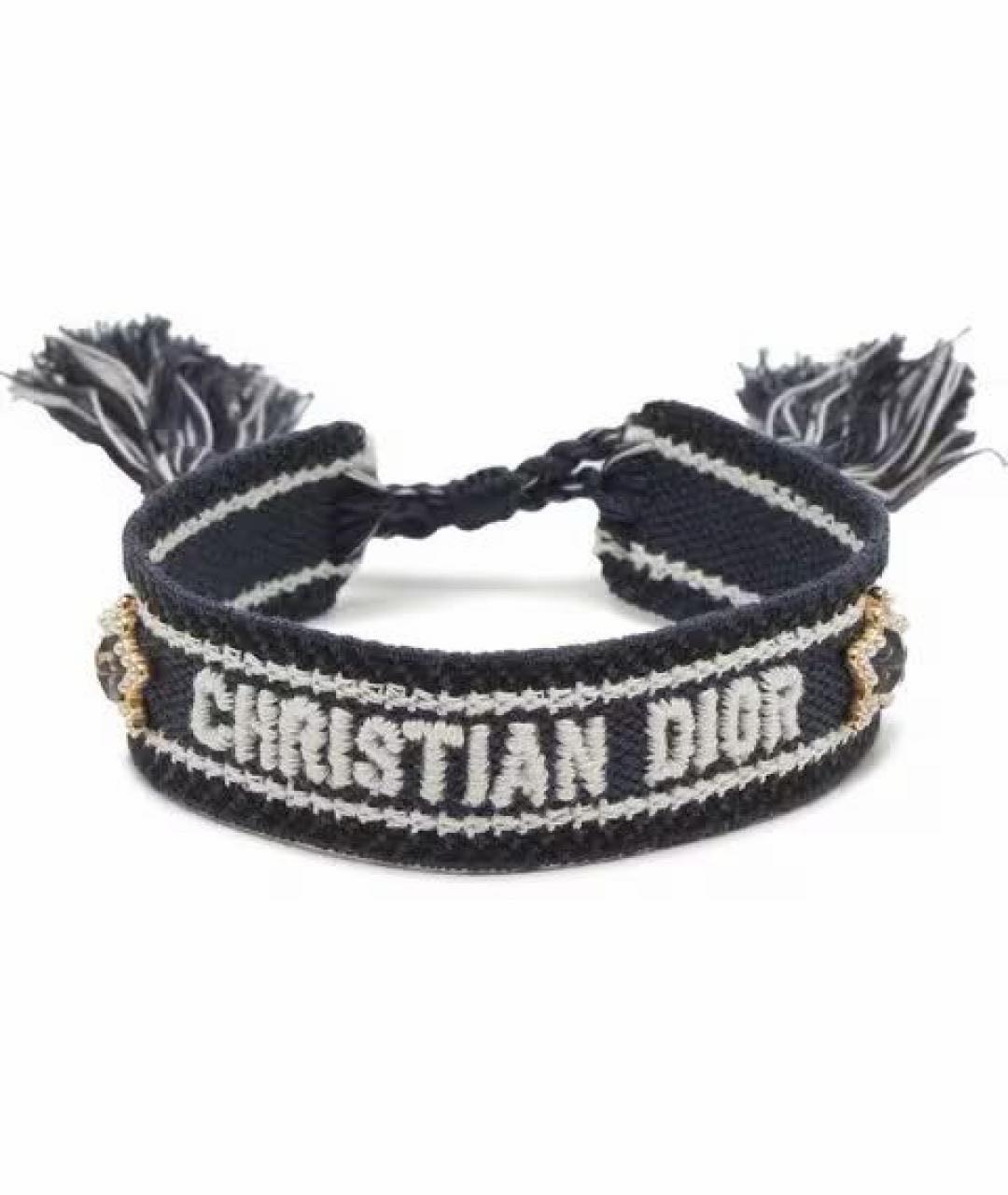 CHRISTIAN DIOR Темно-синий браслет, фото 4