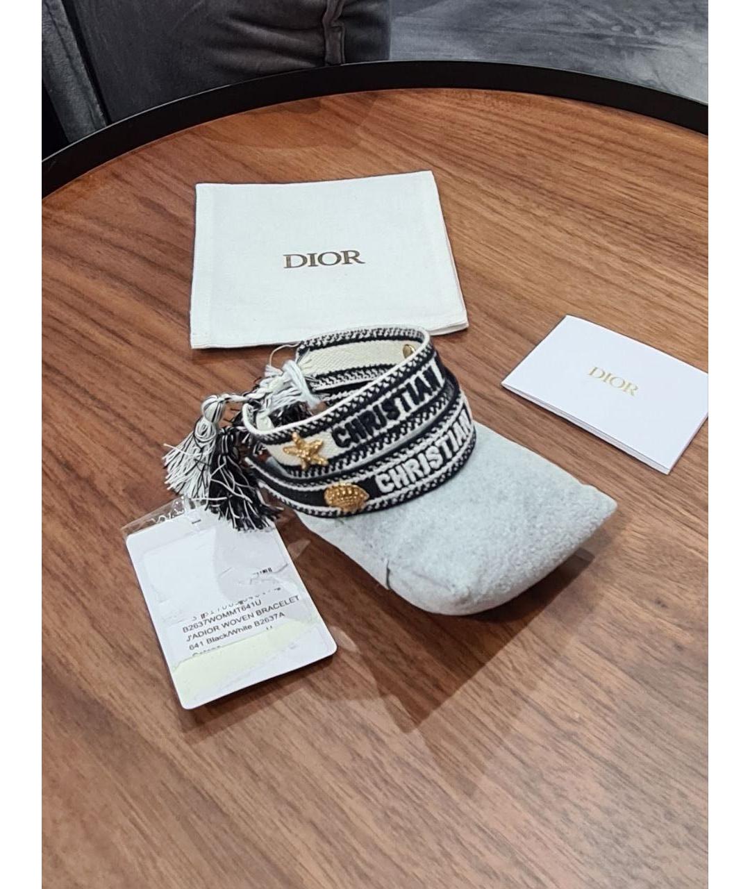 CHRISTIAN DIOR Белый браслет, фото 2