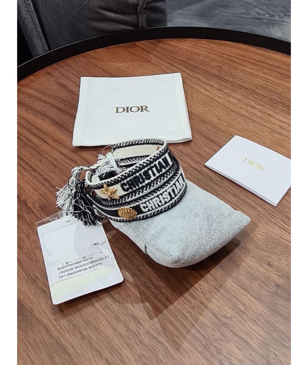 CHRISTIAN DIOR Белый браслет, фото 4