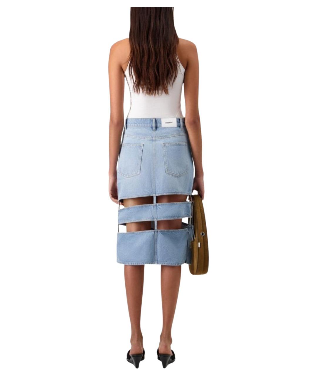 COPERNI Синяя хлопковая юбка миди, фото 2