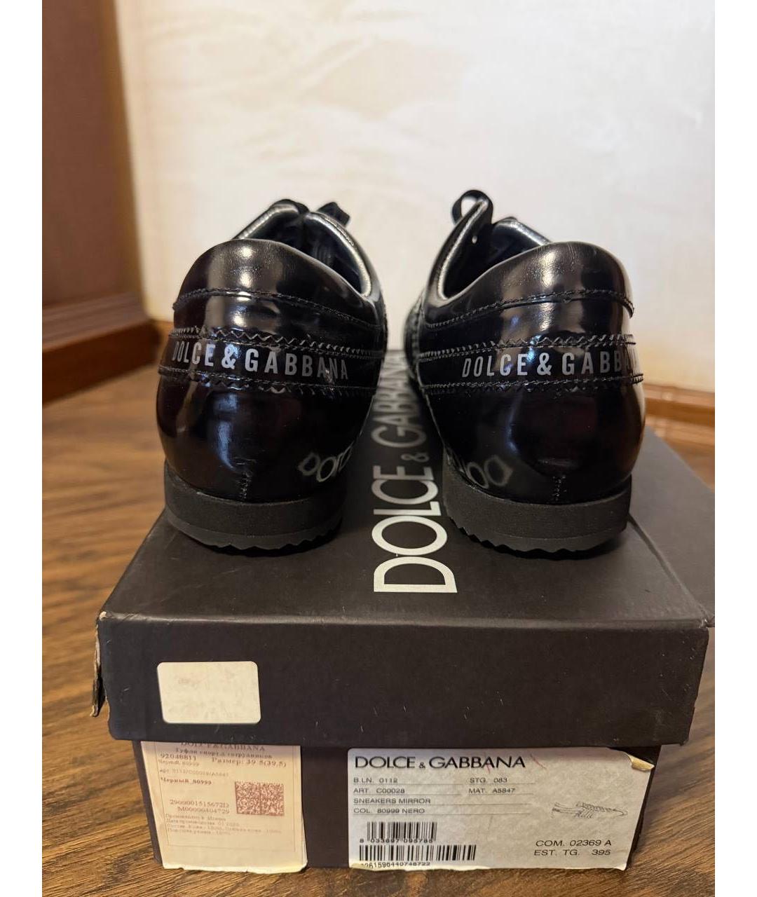 DOLCE&GABBANA Черные кроссовки из лакированной кожи, фото 4