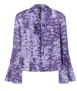 PINKO Рубашка