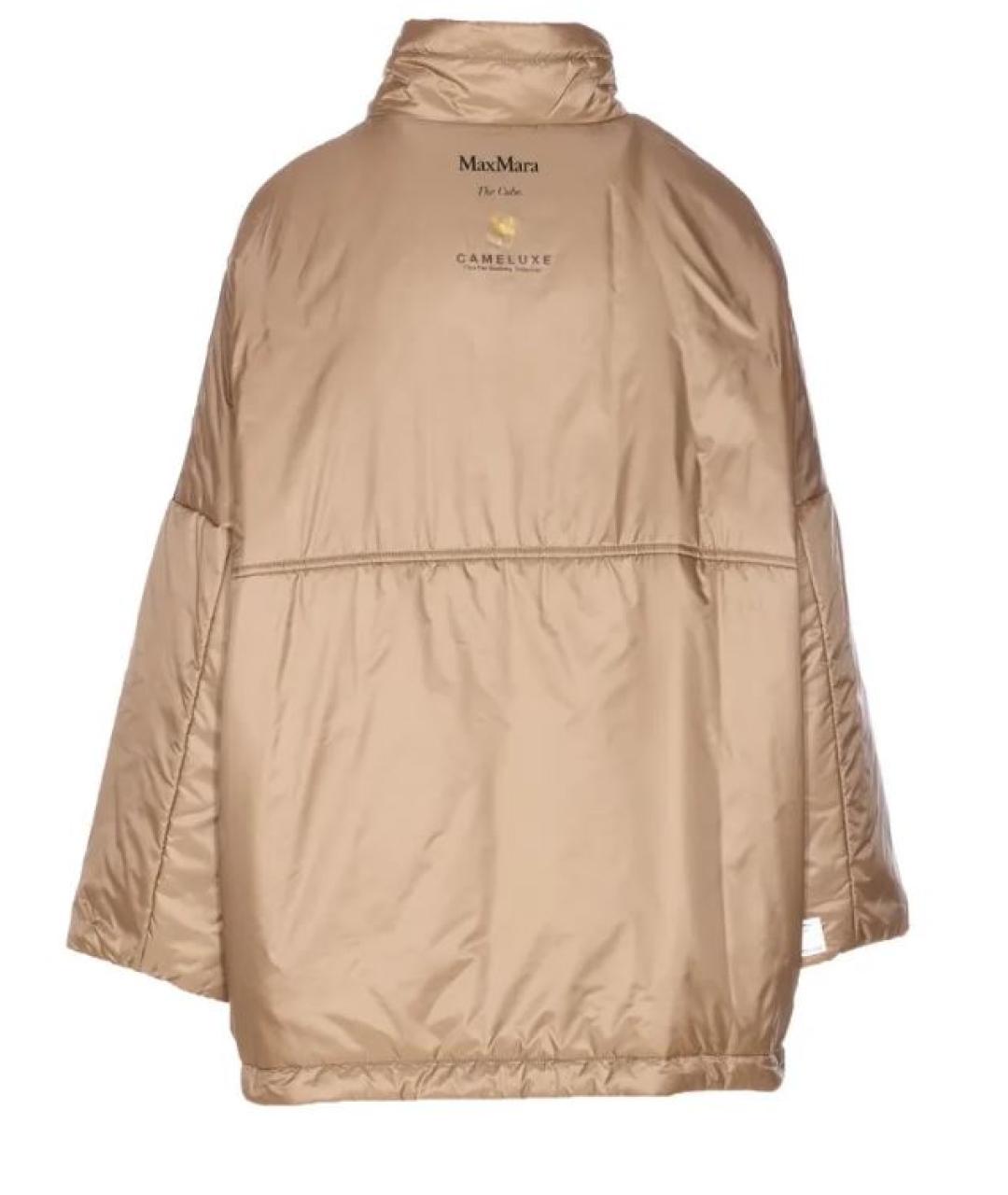 MAX MARA Бежевая куртка, фото 2