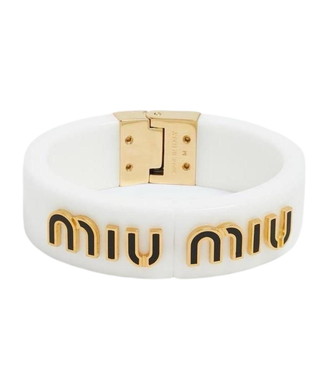 MIU MIU Белый браслет, фото 1
