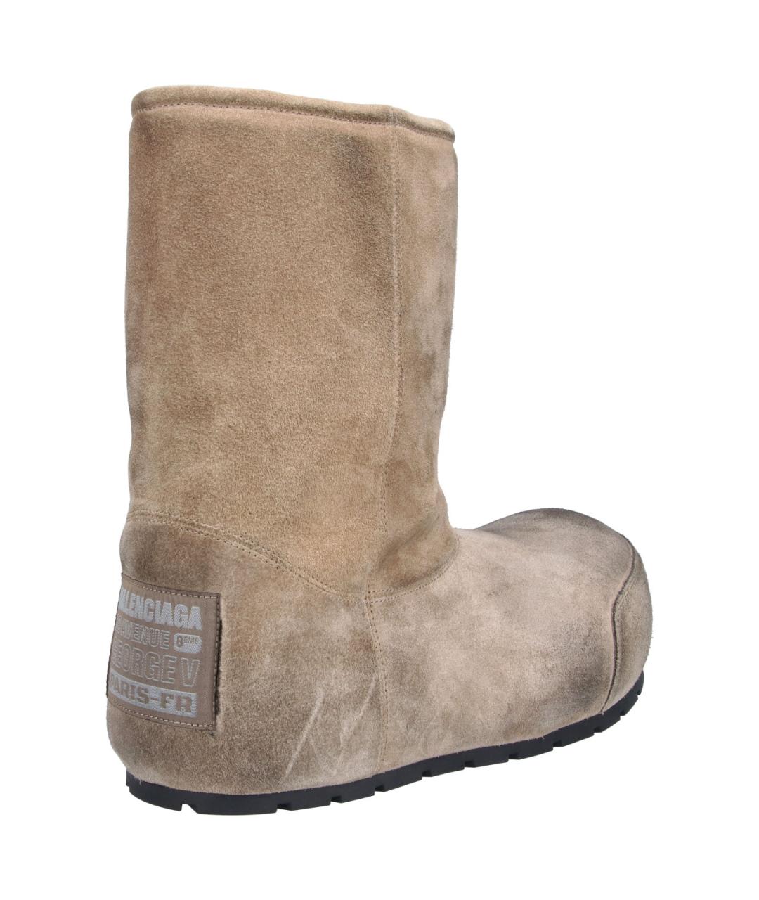 BALENCIAGA Бежевые замшевые низкие ботинки, фото 4