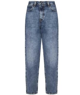 FRAME Прямые джинсы