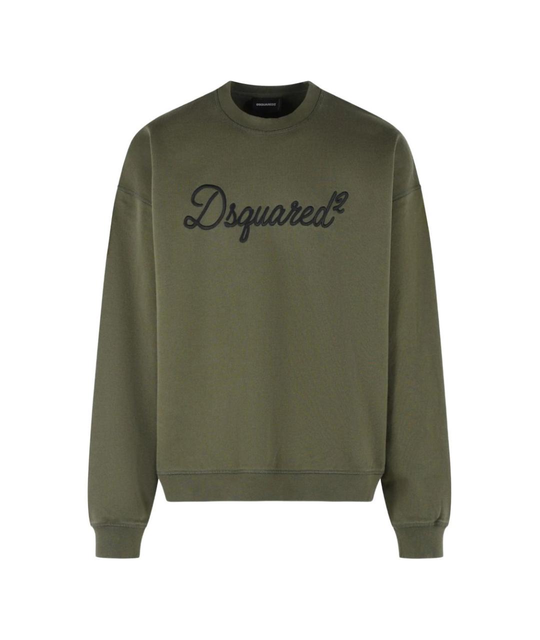 DSQUARED2 Хаки джемпер / свитер, фото 1
