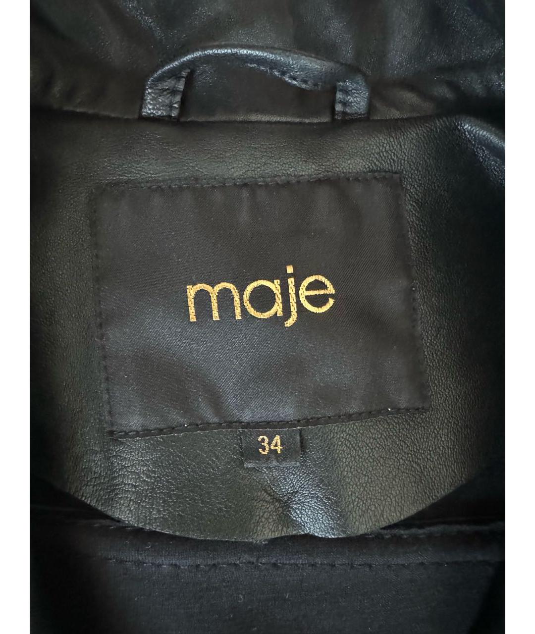 MAJE Черная кожаная куртка, фото 3