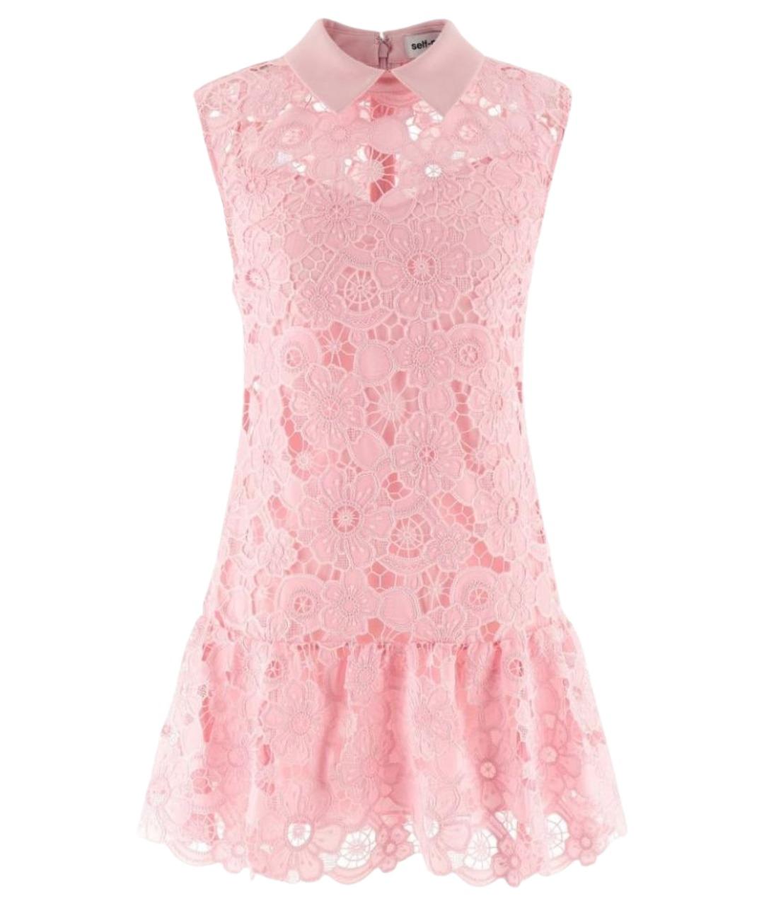 SELF-PORTRAIT Розовое повседневное платье, фото 1