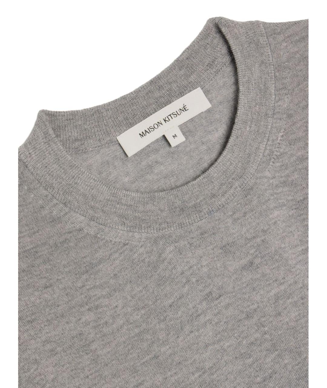 MAISON KITSUNE Серый шерстяной джемпер / свитер, фото 3
