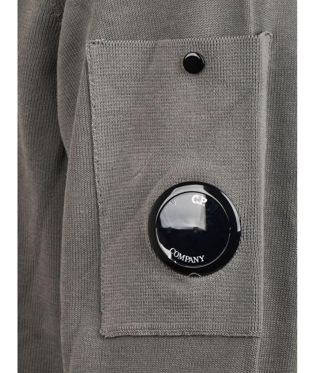 CP COMPANY Серый хлопковый джемпер / свитер, фото 2
