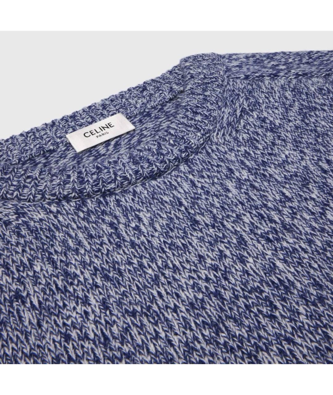 CELINE Голубой шерстяной джемпер / свитер, фото 4