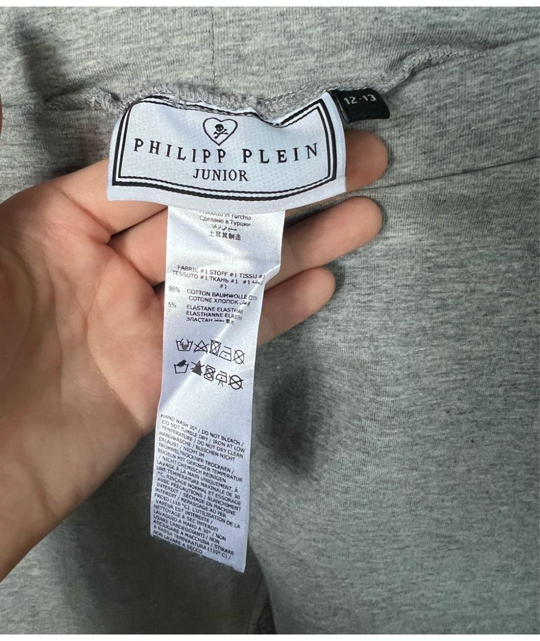 PHILIPP PLEIN Серые хлопковые брюки и шорты, фото 5