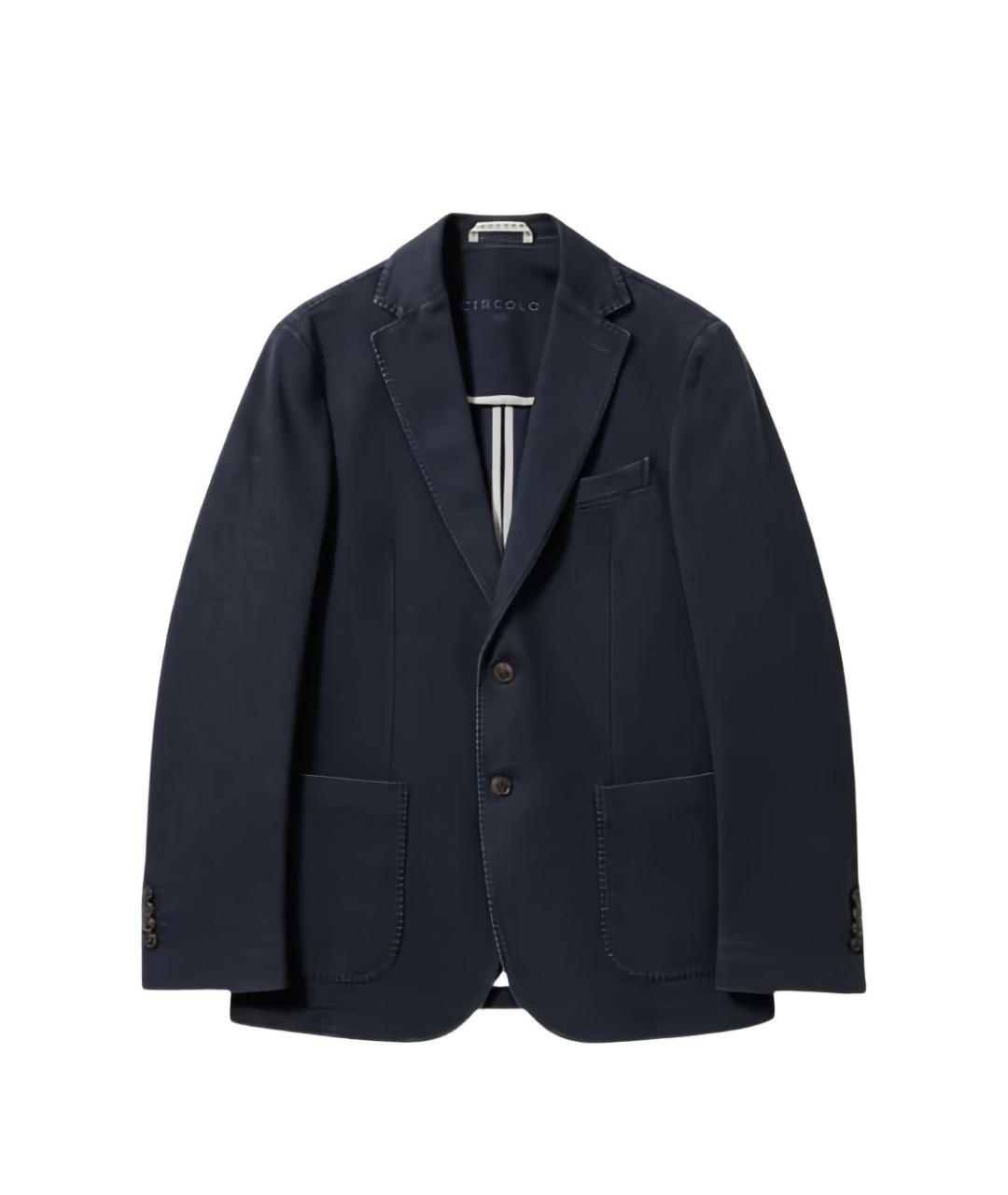 CIRCOLO 1901 Темно-синий хлопковый жилет, фото 3