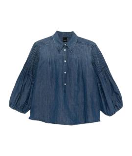 PINKO Рубашка