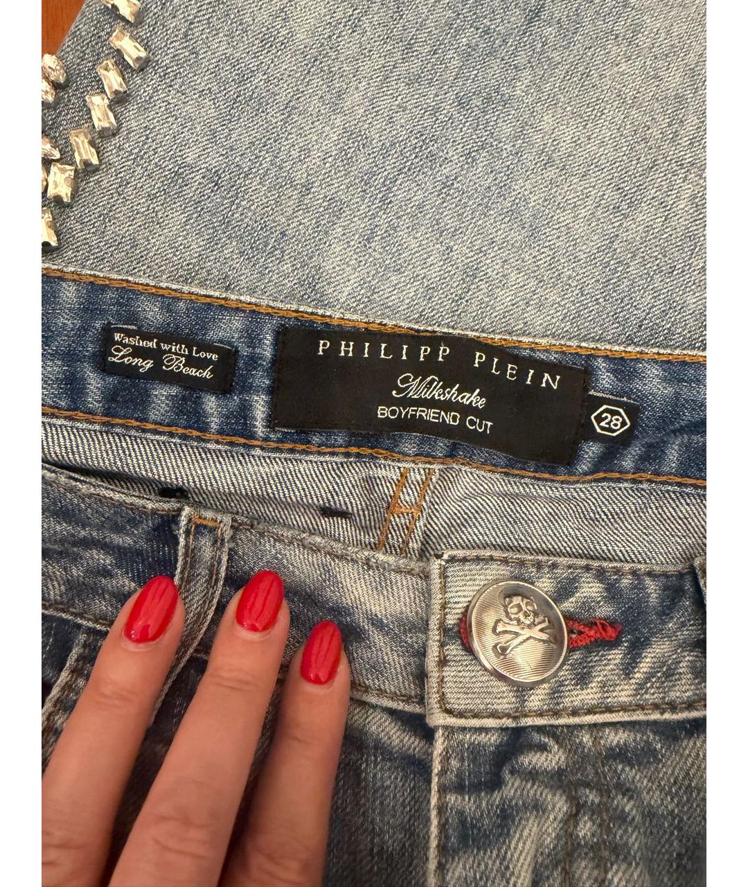 PHILIPP PLEIN Голубые хлопковые джинсы слим, фото 3