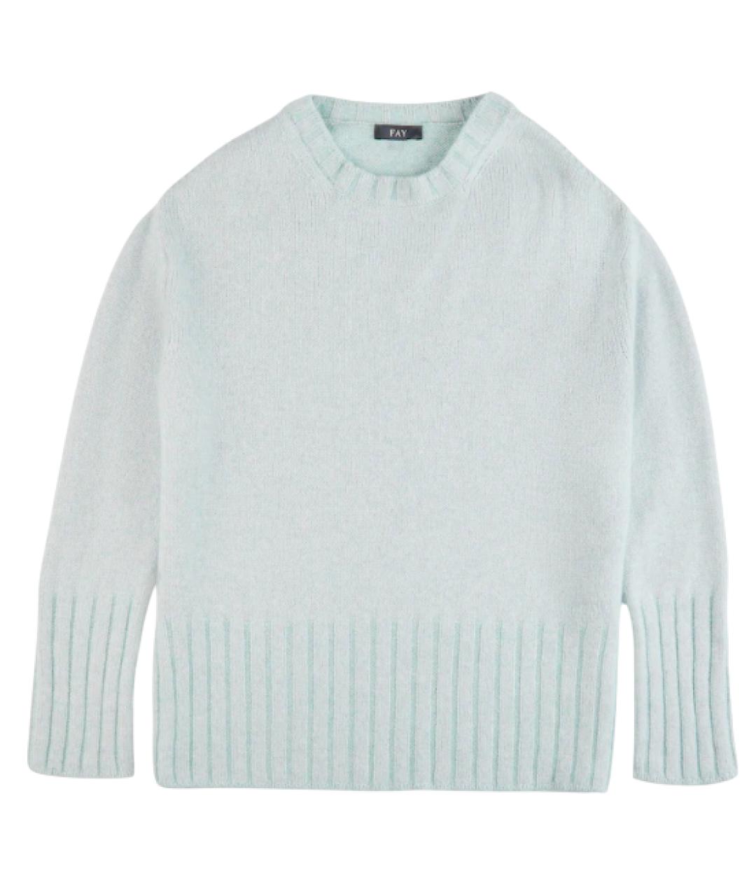 FAY Шерстяной джемпер / свитер, фото 1