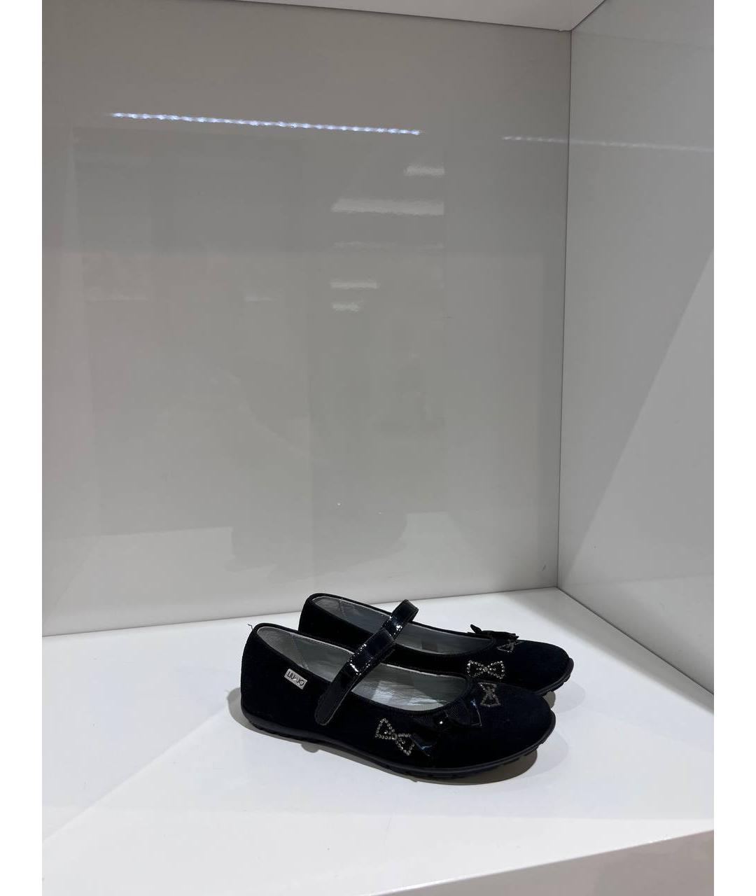 LIU JO Черные кожаные балетки, фото 4