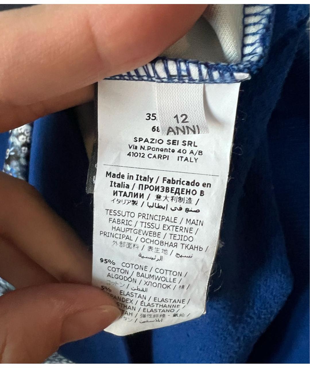 MISS BLUMARINE Синяя хлопковая рубашка/блузка, фото 5