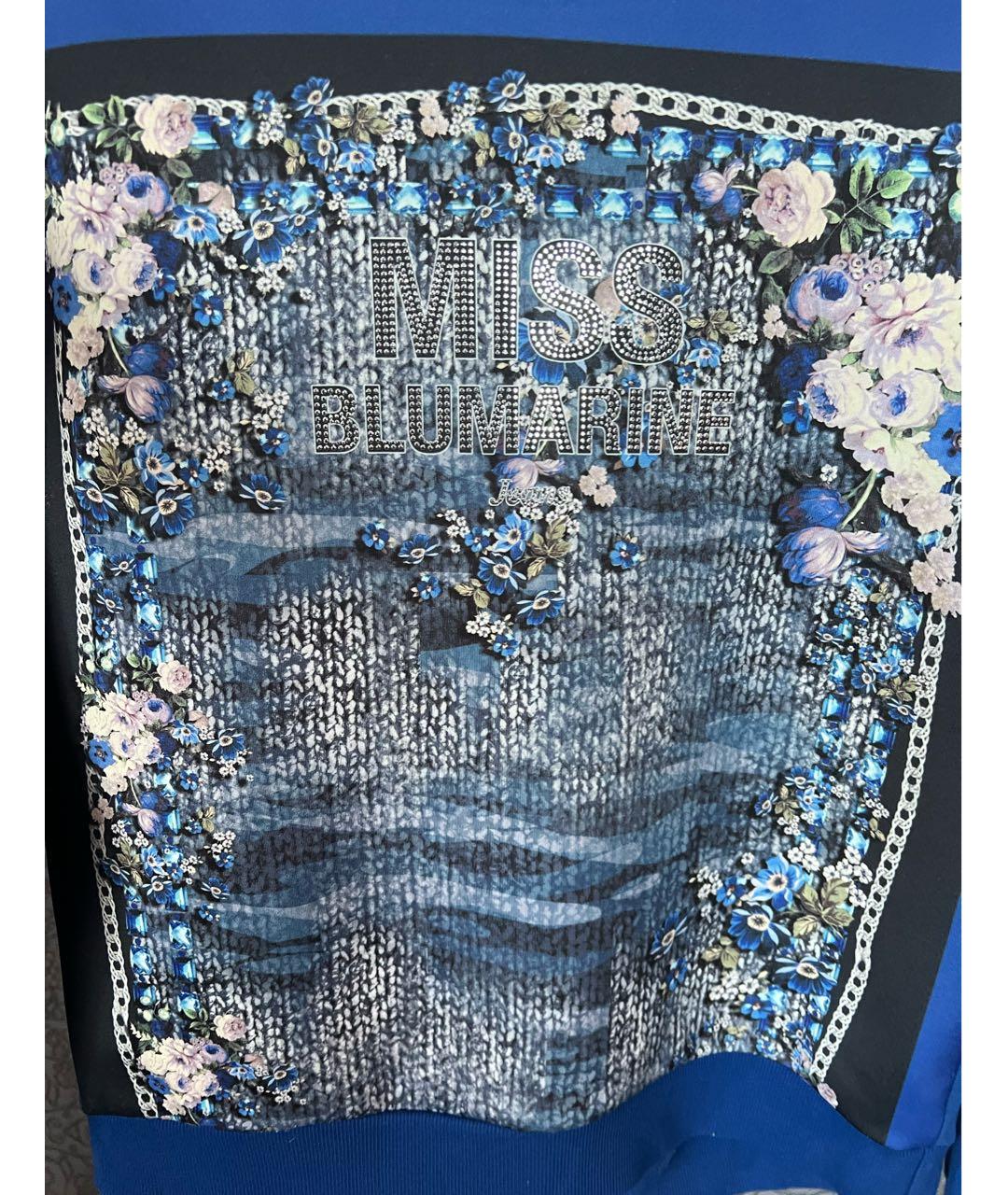 MISS BLUMARINE Синяя хлопковая рубашка/блузка, фото 2