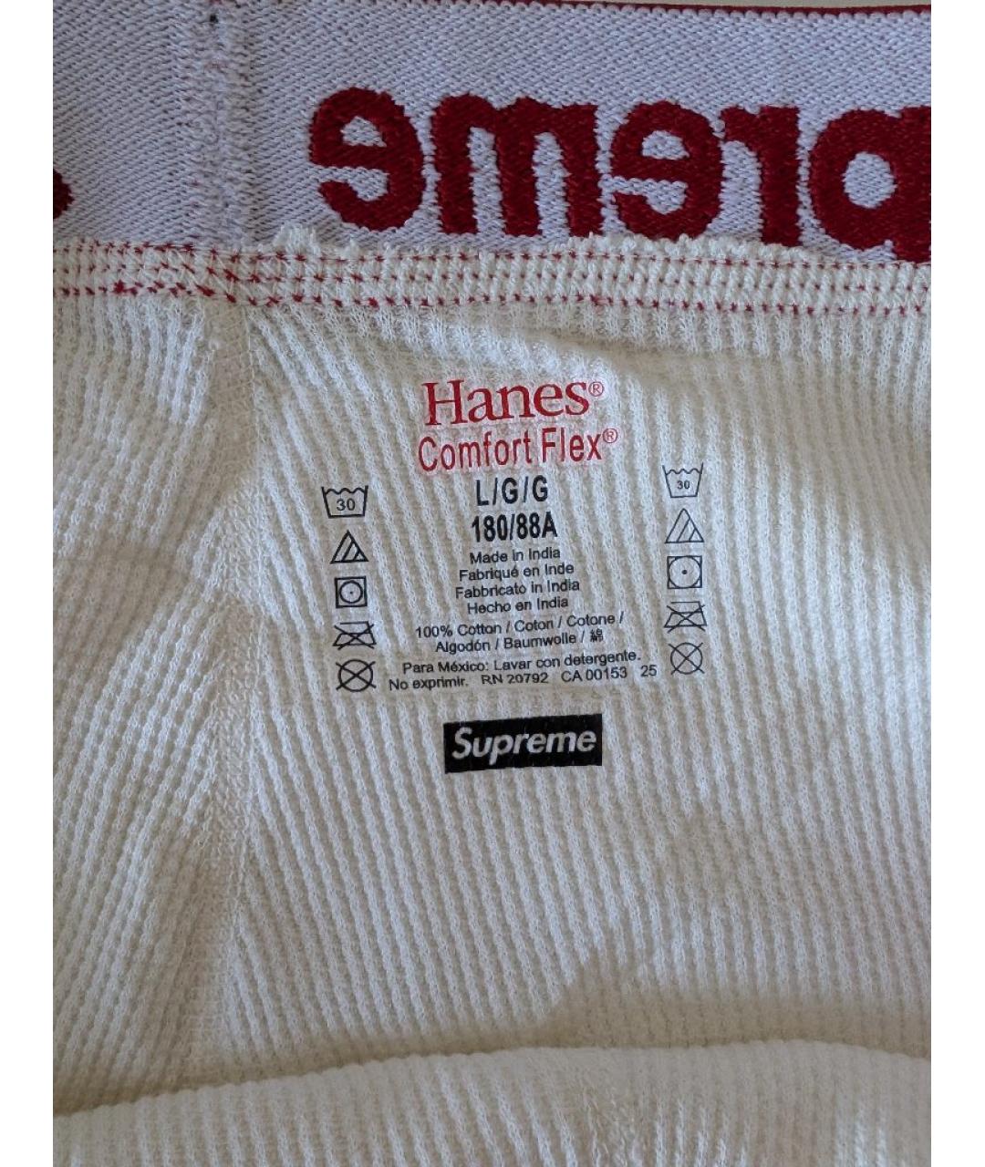 SUPREME Белые хлопковые повседневные брюки, фото 4