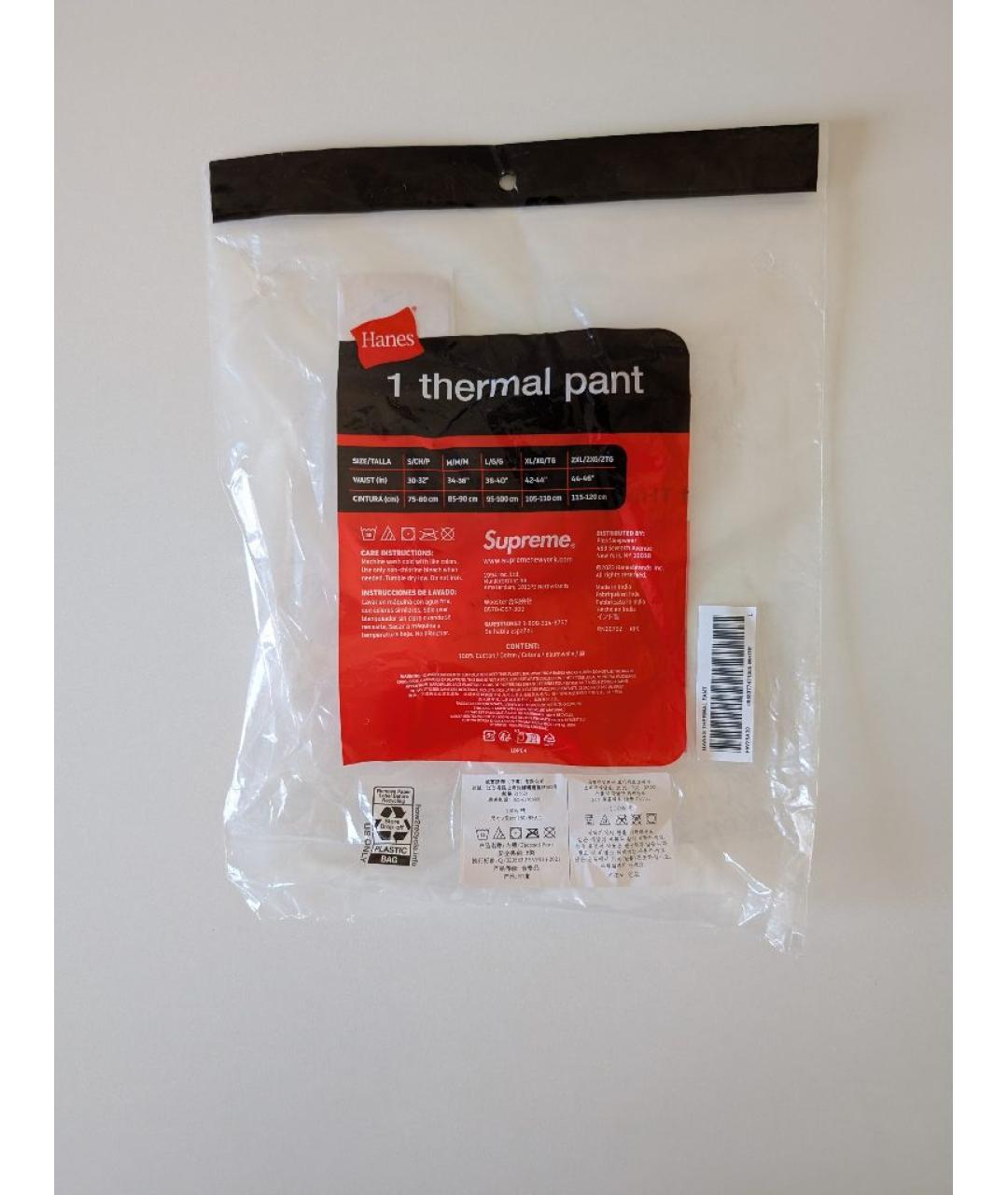 SUPREME Белые хлопковые повседневные брюки, фото 5