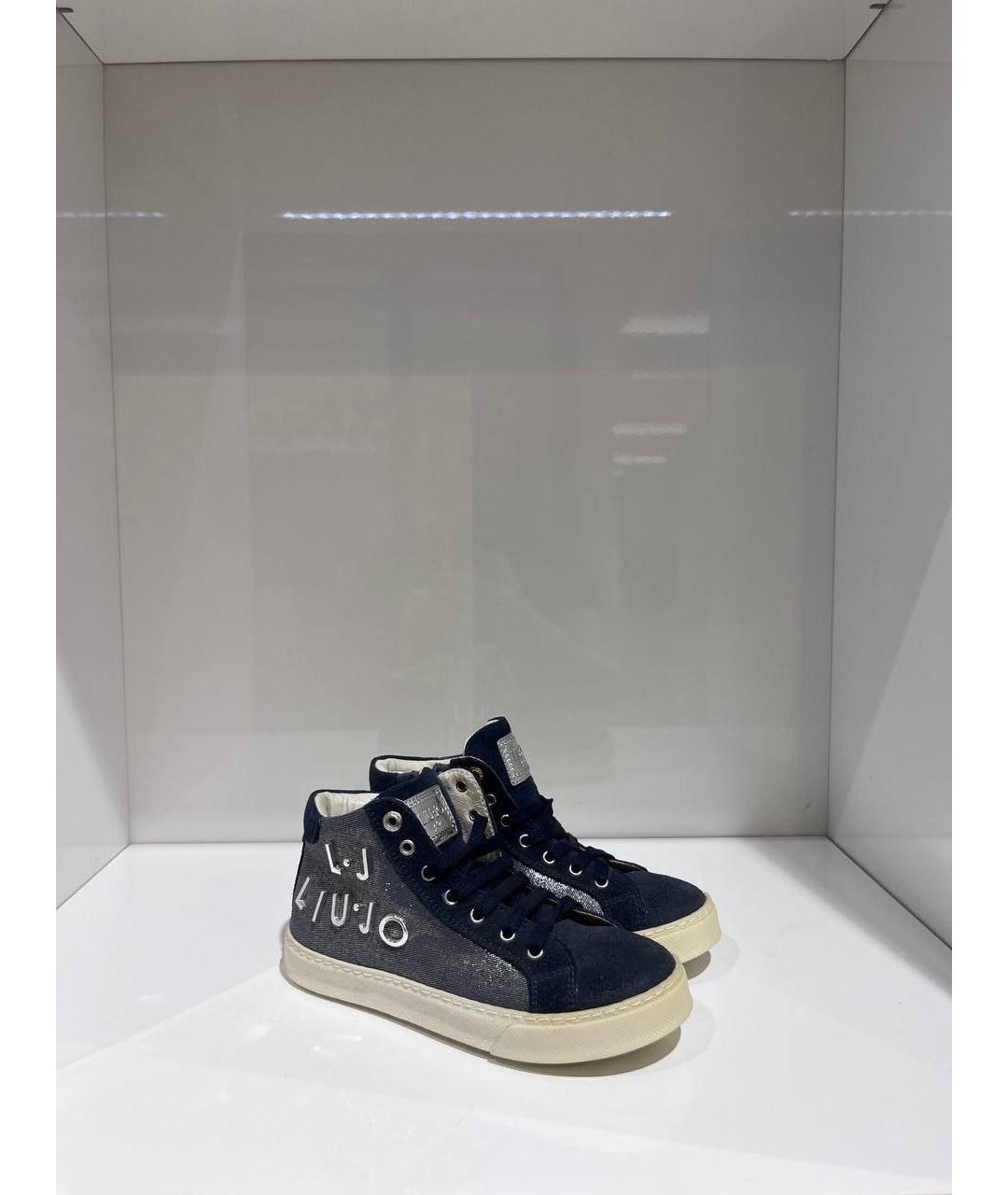 LIU JO Мульти кеды, фото 4